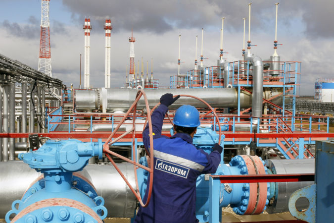 акции газпрома цена сегодня