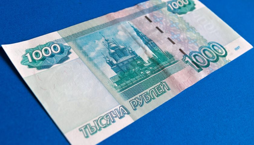 девальвация рубля 2019