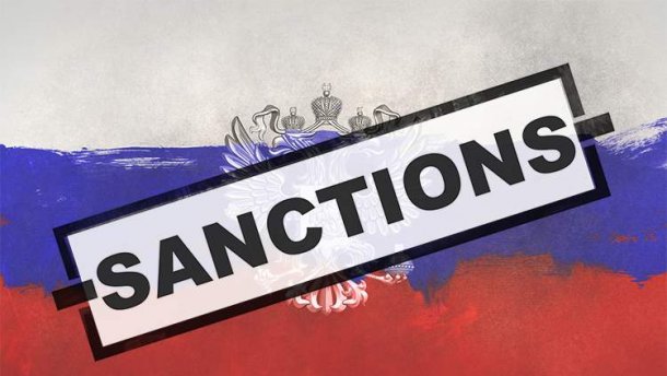 Какие санкции могут наложить на Россию в 2019 году