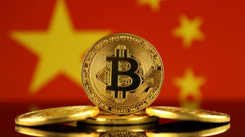 Китай и биткоин